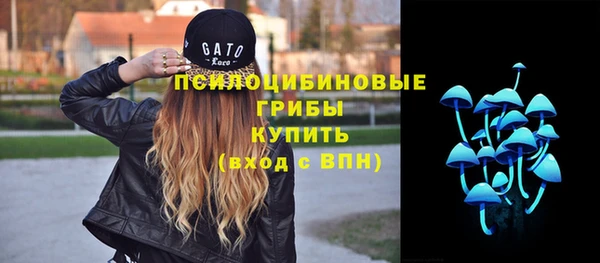 мефедрон Абдулино