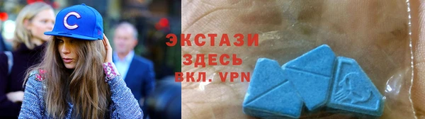 синтетический гашиш Алзамай