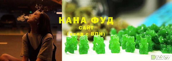 синтетический гашиш Алзамай