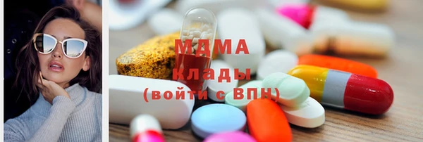 каннабис Алексеевка