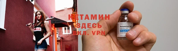 мефедрон Аркадак