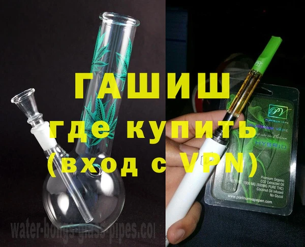 каннабис Алексеевка