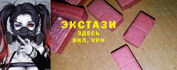 MDMA Premium VHQ Майский