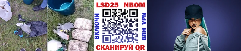 наркотики  Чистополь  Лсд 25 экстази кислота 